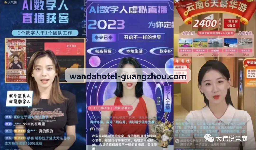 K8电子凯发软件隐藏彩蛋探索